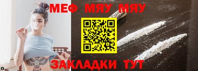 кокс Можга