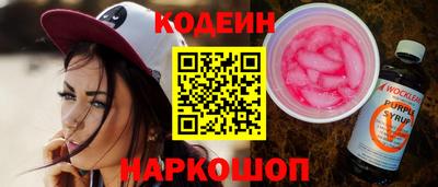 mdpv Моздок