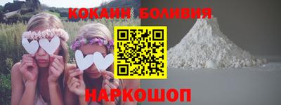 mdpv Моздок