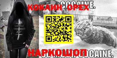 mdpv Моздок