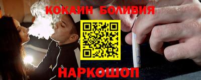 mdpv Моздок