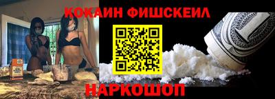 mdpv Моздок