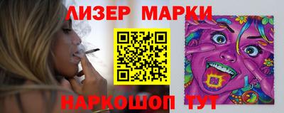 mdpv Моздок