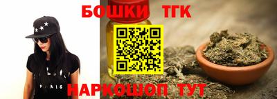 ALPHA-PVP Можайск