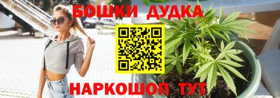 ALPHA-PVP Можайск