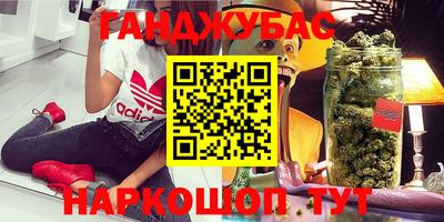 mdpv Моздок