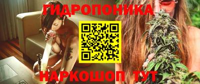 mdpv Моздок