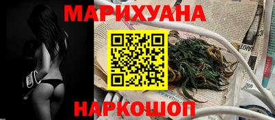 ALPHA-PVP Можайск