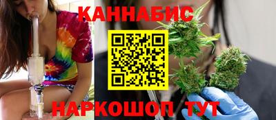 ALPHA-PVP Можайск