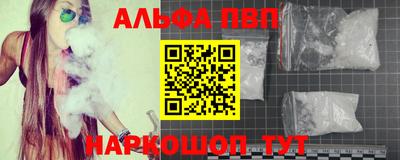кокс Можга