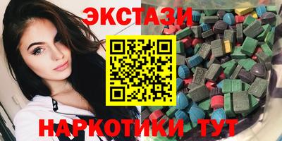 mdpv Моздок