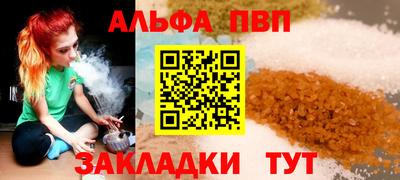 кокс Можга