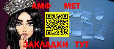 кокс Можга