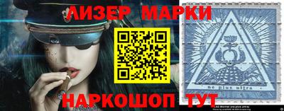 mdpv Моздок