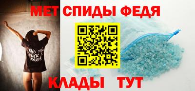 кокс Можга