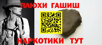 mdpv Моздок