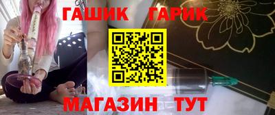 mdpv Моздок