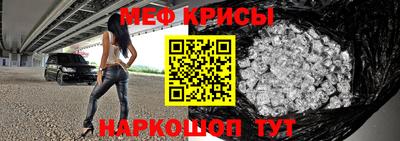 кокс Можга