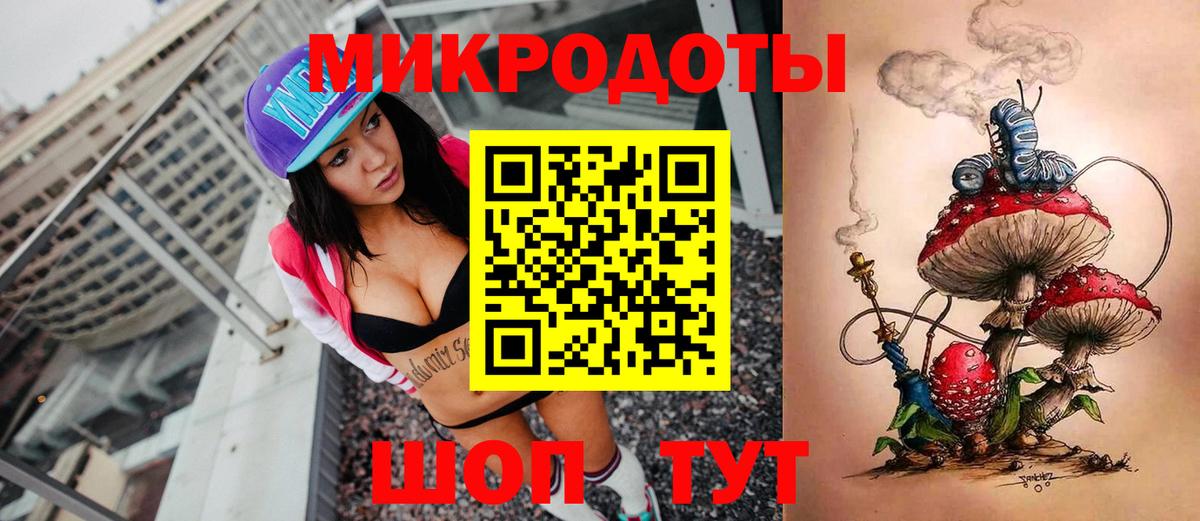 Галлюциногенные грибы GOLDEN TEACHER  Вход с VPN  Алапаевск  Галлюциногенные грибы Psilocybine cubensis 